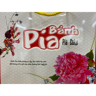 Bánh pía mini 12 vị (12 cái/hộp)