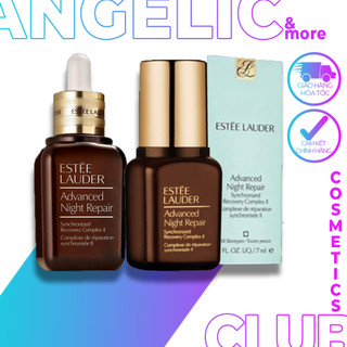 (AUTH) SERUM ESTEE LAUDER ADVANCED NIGHT REPAIR TINH CHẤT PHỤC HỒI DA BAN ĐÊM 7ml (CÓ SẴN)