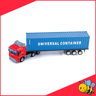 Xe Đồ Chơi Đầu Kéo Container