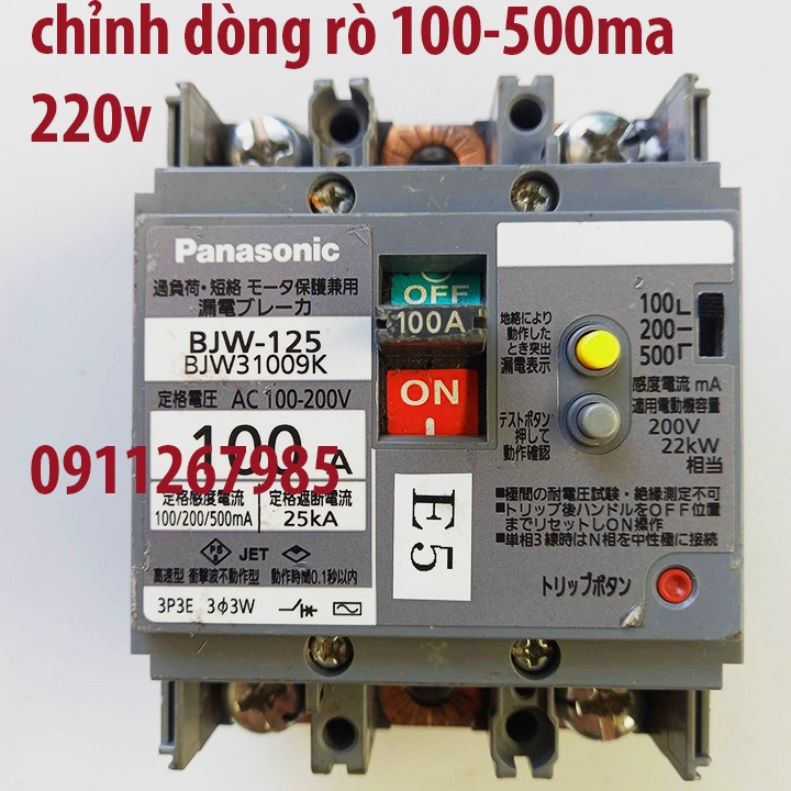 Aptomat chống giật Panasonic 100A. dòng rò 30ma-500ma -cb chống giật -attomat,cầu dao tự động, chống rò,nhật bãi