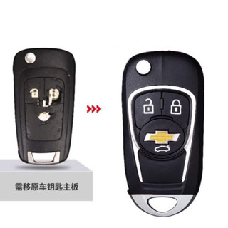  Vỏ độ gập theo chìa khoá zin Chevrolet Cruze phím cứng 