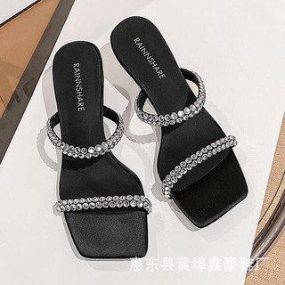 Guốc cao gót mũi vuông xoàn đá,gót nhọn cao 7p bigsize 40,41,42,43