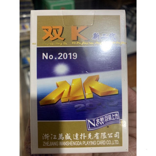 10 bộ bài tây tú lơ khơ doublek hàng xịn