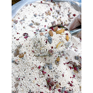 Bột củ sen mix hạt dinh dưỡng