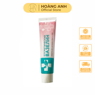 DƯỠNG VASELINE NGA CHÍNH HÃNG Bôi Mềm Môi| Dưỡng Sau Xăm