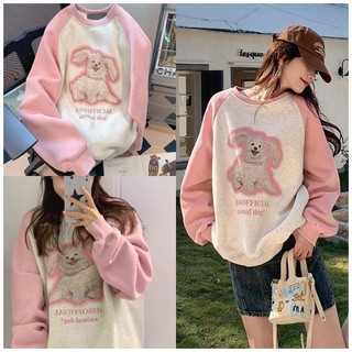 Áo nỉ nữ, áo sweater nỉ sticker dog phối tay hồng phong cách hàn quốc
