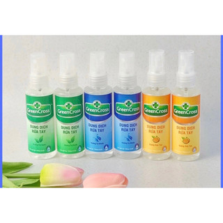Xịt rửa tay khô Green Cross chai 70ml tiện lợi