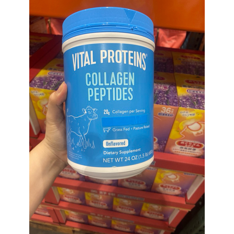 Collagen dạng bột (Vitals proteins collagen peptides unflavored)