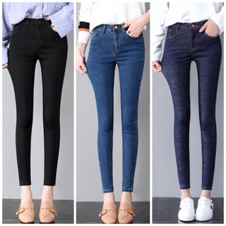 Quần jean nữ skinny co giãn,quần bò nữ lưng cao