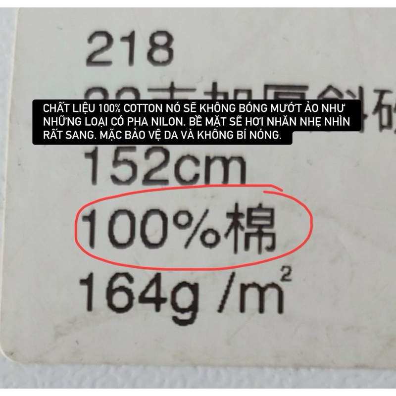 𝐂𝐚𝐫𝐭𝐞 𝐒𝐡𝐢𝐫𝐭𝐬 - Sơ Mi Dáng Ngắn Cotton