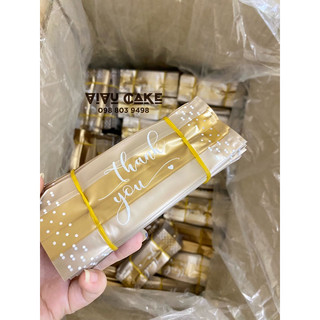 Khay + túi đựng bánh dứa
