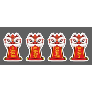 100 tem tết hình lân mới nhất 2024, cán bóng sáng đẹp