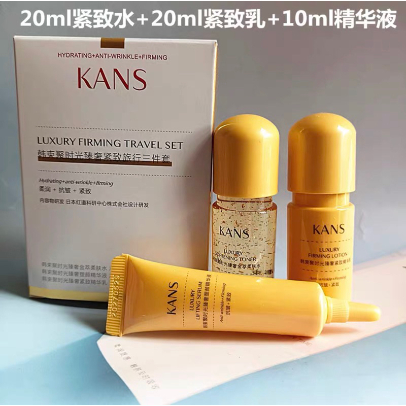 Bộ mĩ phẩm Kans mini