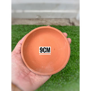 Dĩa đất nung lót chậu 8cm x 1,5cm