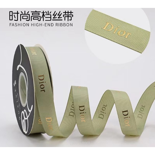 Cuộn ruy băng dài bản 2cm in chữ Dior nhũ vàng sang chảnh