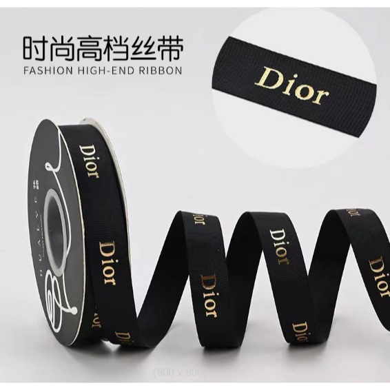 Cuộn ruy băng dài bản 2cm in chữ Dior nhũ vàng sang chảnh
