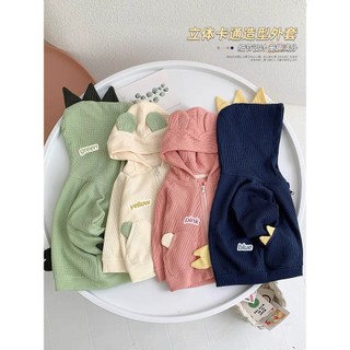   Bé 5-18kg  SALE Áo khoác khủng long có mũ chất tổ ong xịn sò cho bé trai và bé gái 