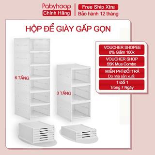 Hộp để giày dép có khả năng gấp gọn tiện lợi, được làm từ chất liệu nhựa PP và PET chắc chắn, độ bền cao