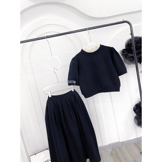 SET ÁO ĐEN CỔ VEST CHÂN VÁY DÀI