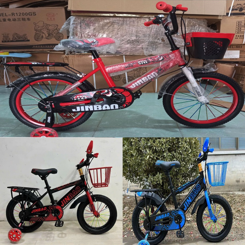 Xe đạp thể thao trẻ em jinbao Xe đạp cho bé trai khung thép (Hàng nguyên hộp chưa lắp ráp).