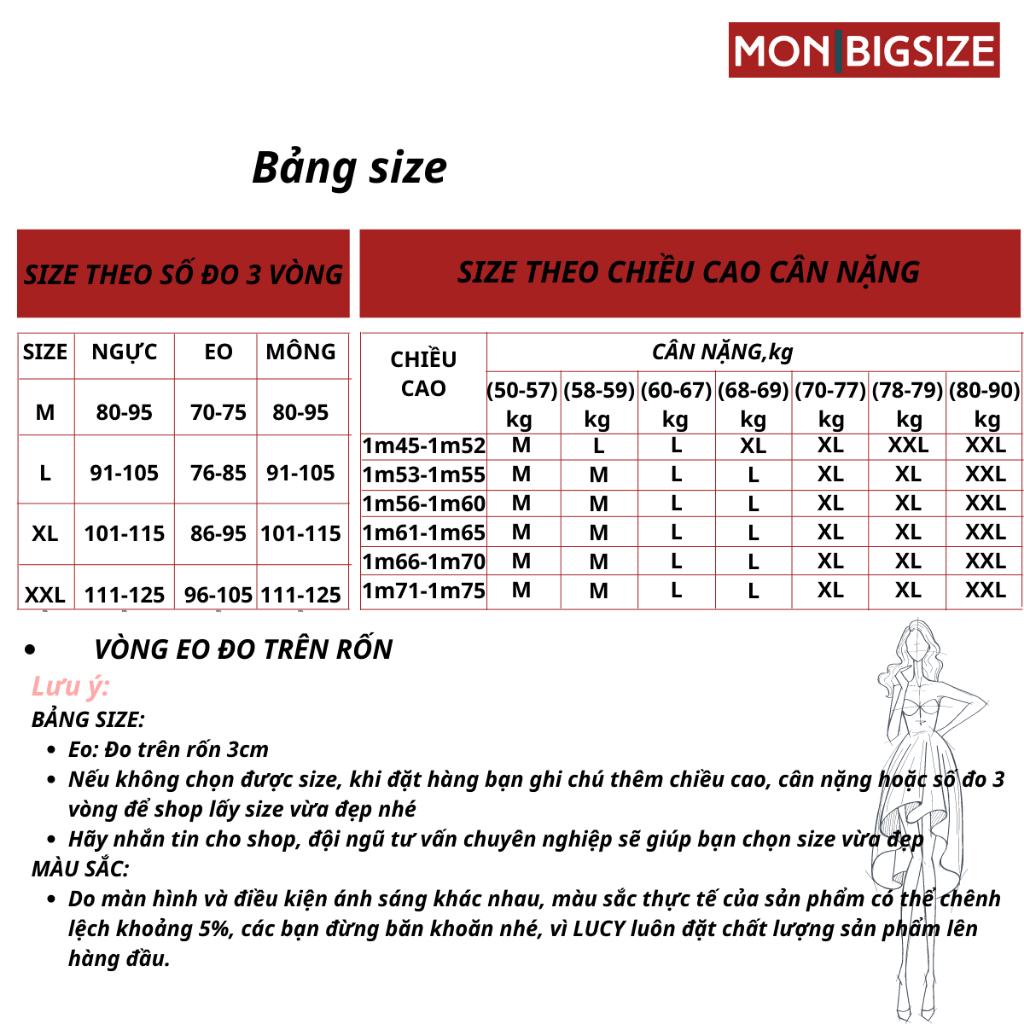 Quần đùi bigsize nữ kiểu short đi chơi sang chảnh kiểu cạp cao dây kéo MON big size 50 - 90kg