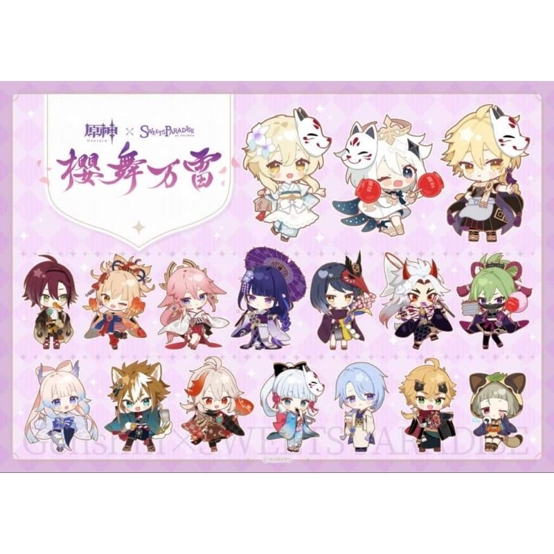 STANDEE SP SUIPARA GENSHIN