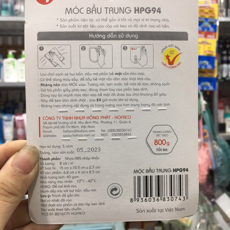 MÓC BẦU TRUNG HOFACO HPG94 CHÍNH HÃNG