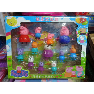 333-90 Đồ chơi búp bê heo Peppa và các bạn chọn ngẫu nhiên nhiều mẫu