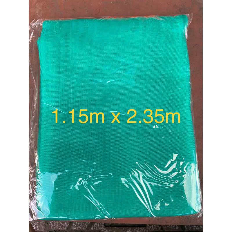 Võng Lưới. Võng Cước dày. 1.15m x 2.35m