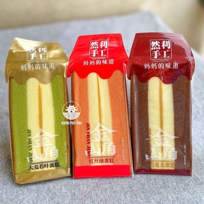 Bánh ăn sáng - Bánh bông lan tam giác Nhiên Lợi 100gr