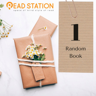 (Quà Tặng) Random Books | Read Station (Một Món Quà Nhỏ, Tặng Kèm, Không Bán)