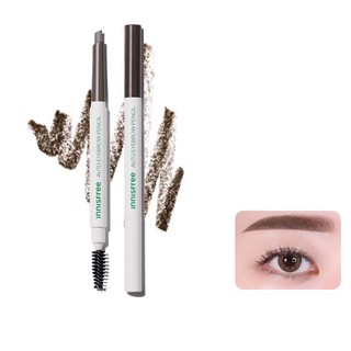 Chì kẻ mày Innisfree Auto Eyebrow Pencil
