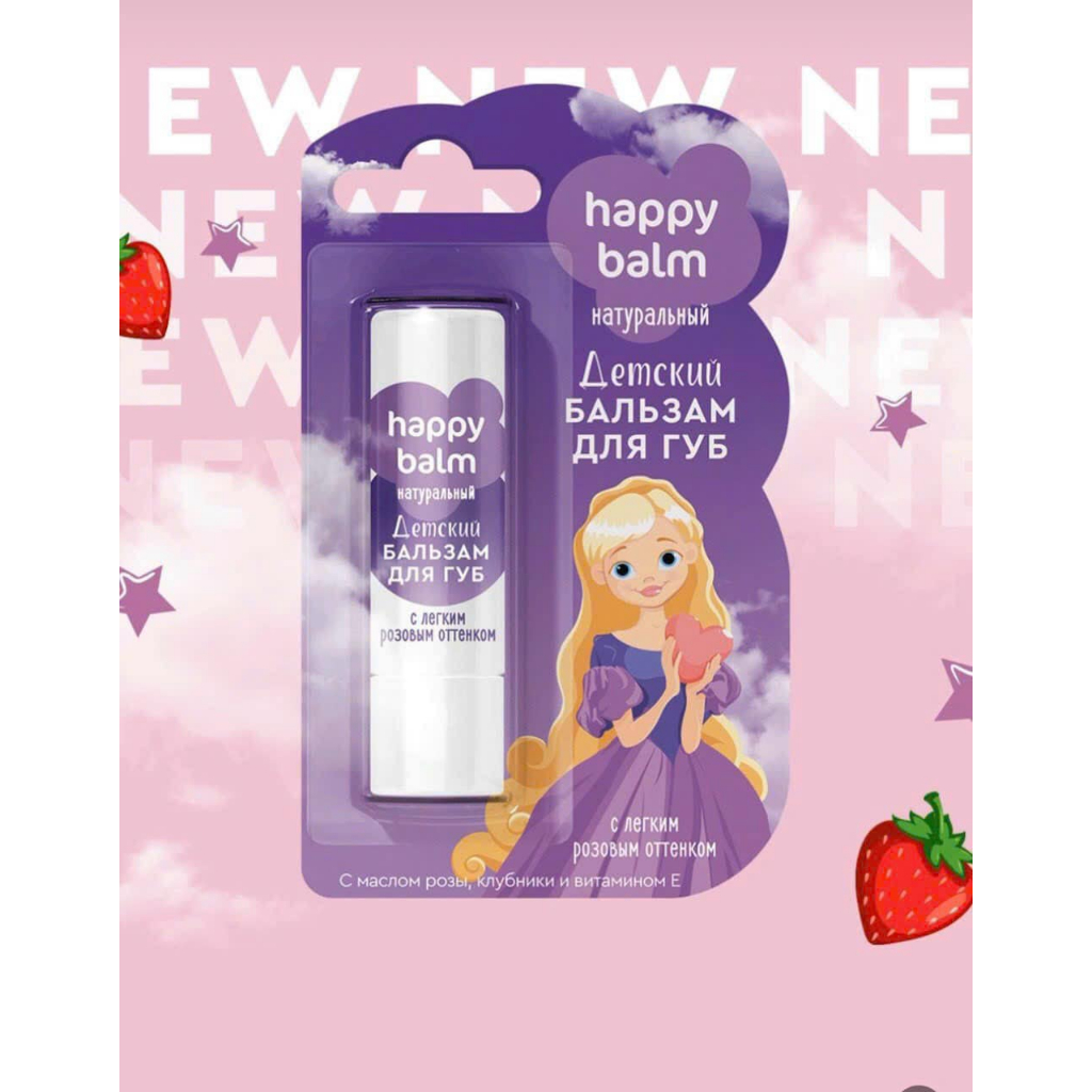 Son dưỡng môi cho e bé Happy Balm của Nga