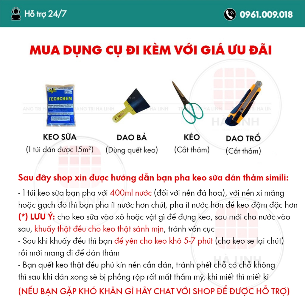 Thảm trải lót sàn simili vân gỗ , tấm simili dán sàn giả gỗ nền nhựa pvc nhám chống trượt dày 0.5mm