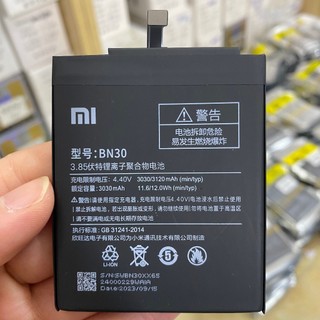 Pin Xiaomi Redmi 4A loại AA bao test đổi mới