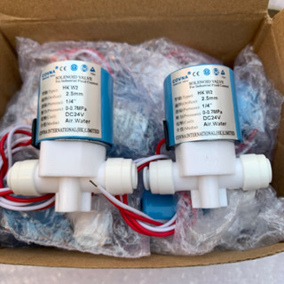 Van điện từ 24V dùng cho máy lọc nước