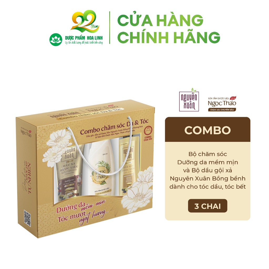 Combo chăm sóc Da & Tóc (1 ST Ngọc Thảo chuyên sâu 300ml, 1 DG Nguyên Xuân bồng bềnh 250ml, 1 Dầu xả bồng bềnh 150ml)