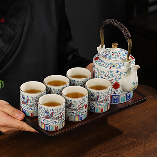 Bộ trà ấm tích Đấu Thái cao cấp