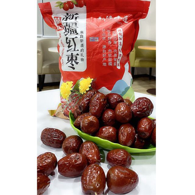 Táo đỏ Tân Cương chính hãng 500g ✅