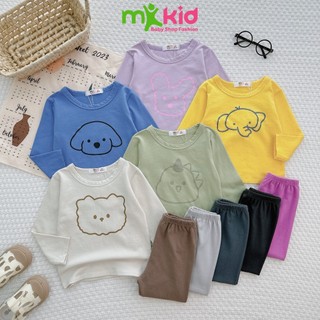 Bộ dài tay cho bé 7-20kg 💖 bộ thu đông cho bé trai bé gái, chất cotton mềm mịn co giản 4 chiều