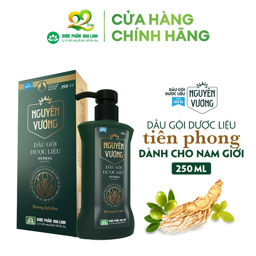 {MỚI} Dầu gội dược liệu Nguyên Vương dành cho nam chai 250ml - Hương Lịch Lãm