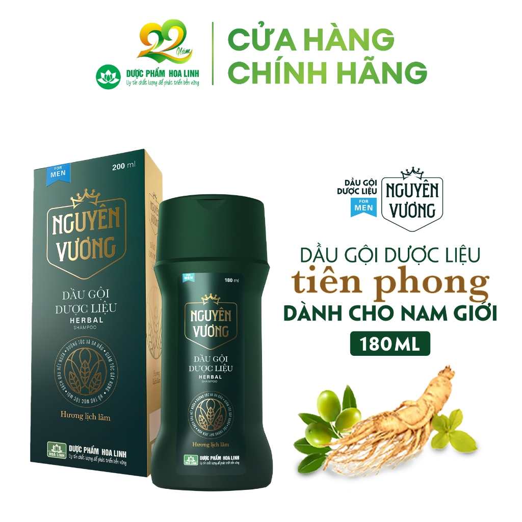 {MỚI} Dầu gội dược liệu Nguyên Vương dành cho nam chai 180ml - Hương Lịch Lãm