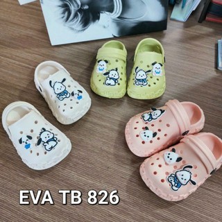 SỤC BÍT MŨI SIÊU NHẸ GẮN STICKER DỄ THƯƠNG CHO BÉ MÃ 826