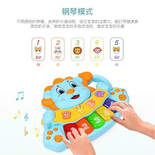 Đồ chơi trẻ em - đồ chơi đàn piano hình thú phát nhạc giúp cho bé cảm nhận âm thanh phát triển thính giác trí não