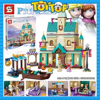 Đồ chơi Elsa lâu đài Frozen lắp ráp friends cung điện hoàng gia Disney công chúa Anna xếp hình SY1441 mô phỏng 41167