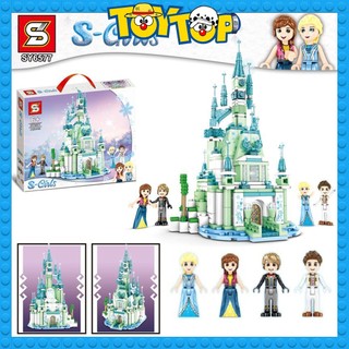 Đồ chơi lắp ráp Elsa cung điện Frozen lâu đài Nữ hoàng băng giá Disney xếp hình SY6577 với 445 mảnh ghép