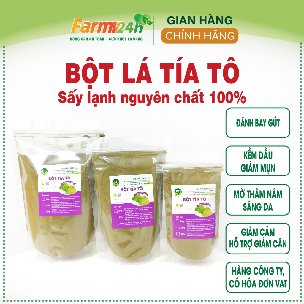 Bột lá tía tô sấy lạnh nguyên chất cứu tinh cho người bị gout, dưỡng da, đẹp dáng, giải cảm, giảm ho | Farm24h