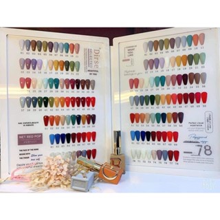 Set sơn gel Dirse 78 màu chính hãng (tặng kèm album màu, cặp base top)