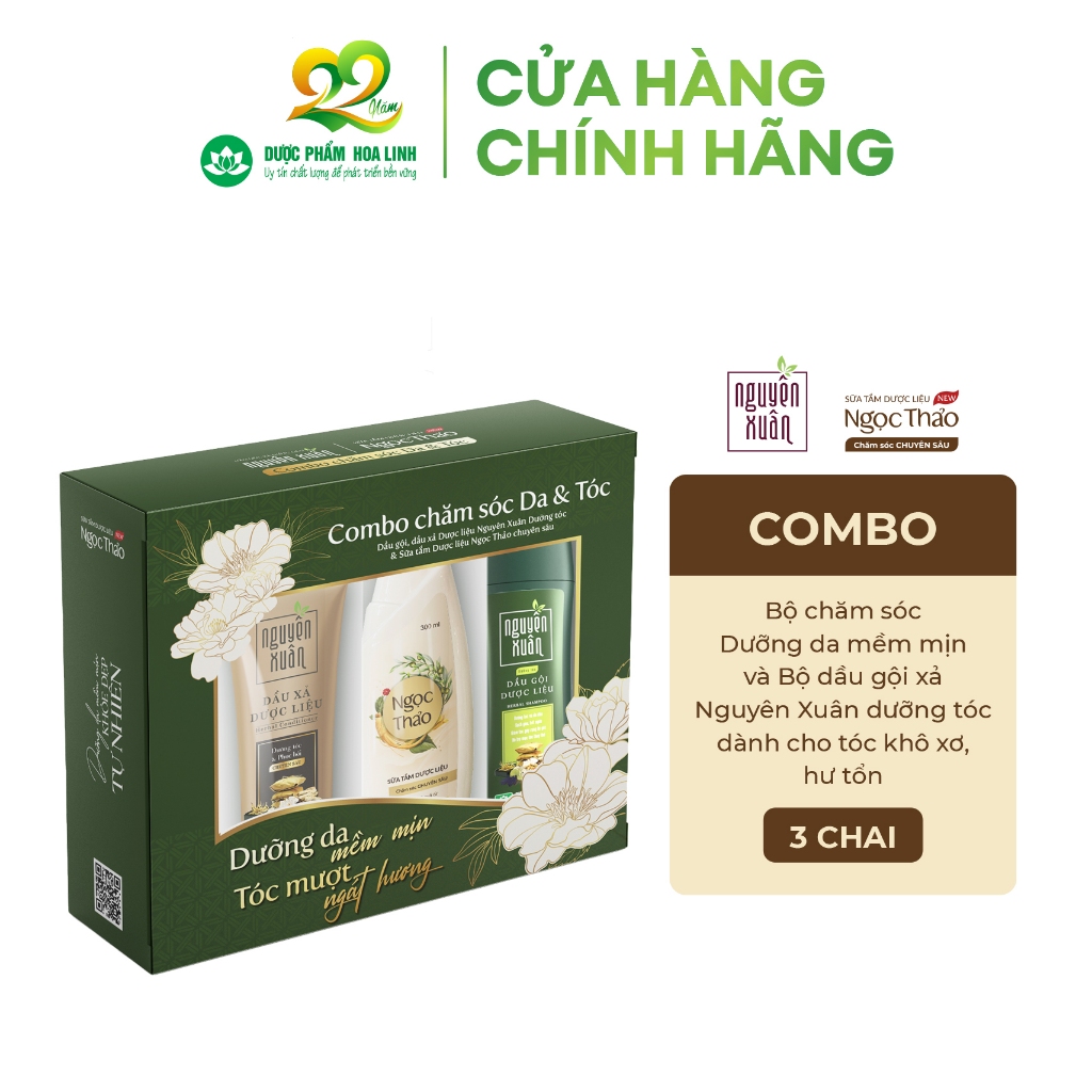 Combo chăm sóc Da & Tóc (1 Sữa tắm Ngọc Thảo chuyên sâu 300ml, 1 Dầu gội Nguyên Xuân dưỡng tóc 200ml, 1 Dầu xả 150ml)