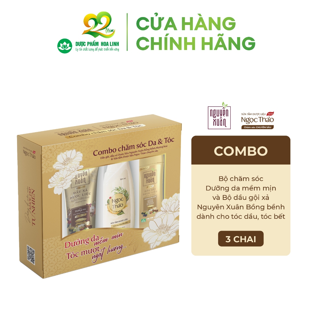 Combo chăm sóc Da & Tóc (1 ST Ngọc Thảo chuyên sâu 300ml, 1 DG Nguyên Xuân bồng bềnh 200ml, 1 Dầu xả bồng bềnh 150ml)